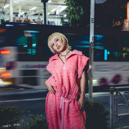 Nao Yoshioka Gandeng Bnnyhunna dan Braxton Cook di Single “You Got to Feel It”